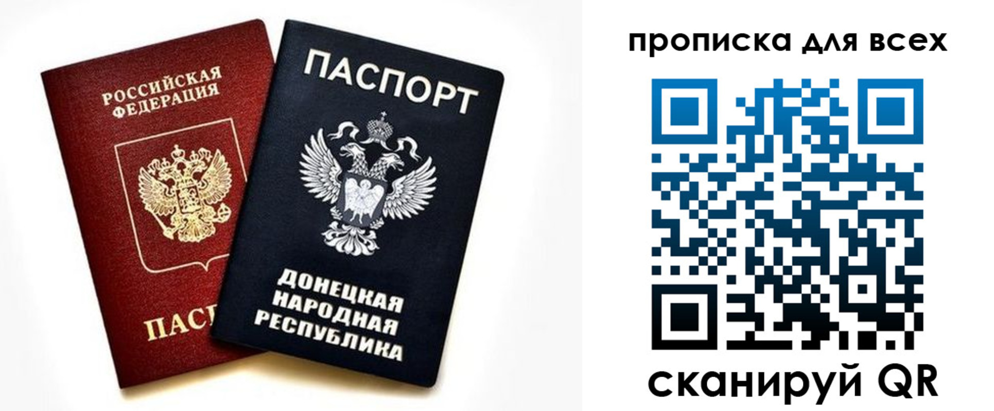 форма 3 в Партизанске